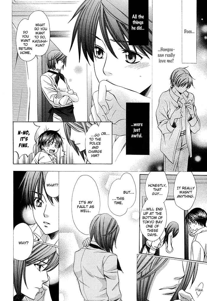 Page 35 Chapter 6 Dekiru Otoko no Sodatekata