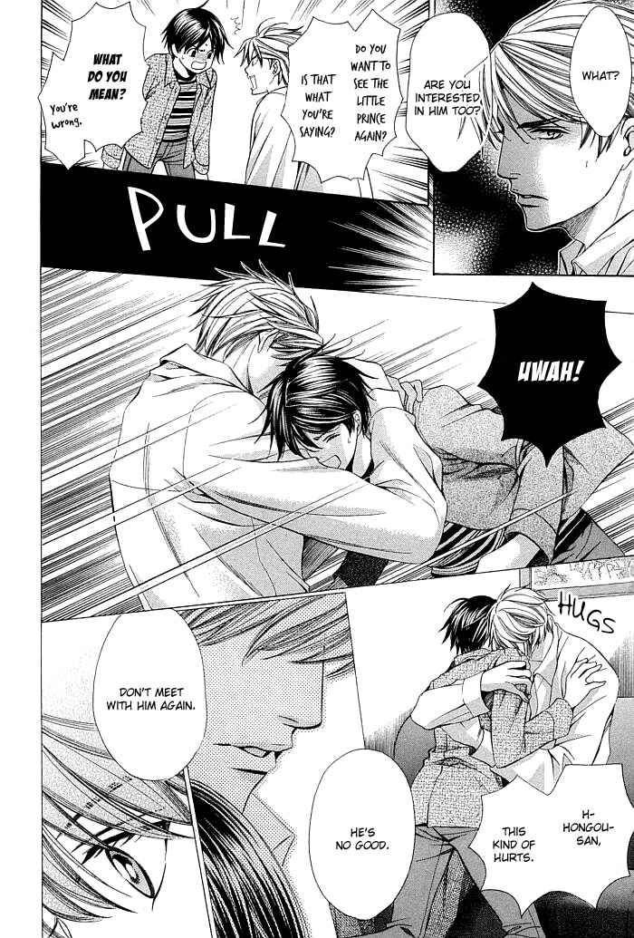 Page 9 Chapter 6 Dekiru Otoko no Sodatekata