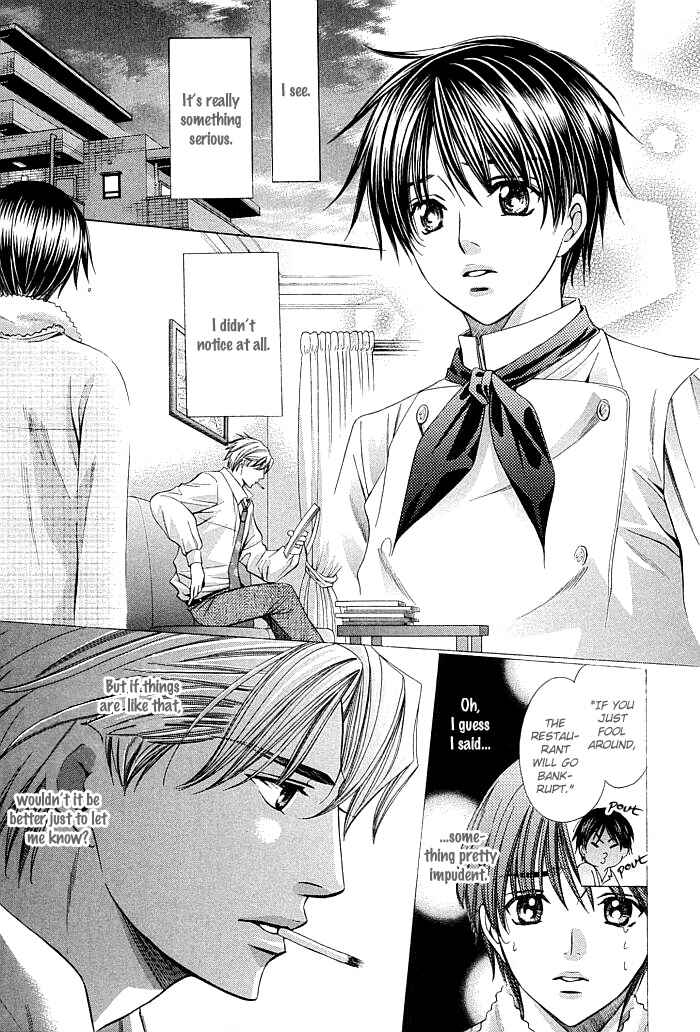 Page 26 Chapter 5 Dekiru Otoko no Sodatekata