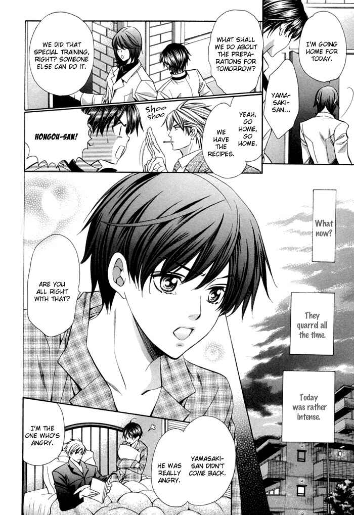 Page 10 Chapter 8 Dekiru Otoko no Sodatekata