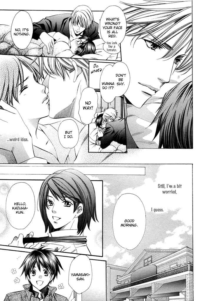 Page 13 Chapter 8 Dekiru Otoko no Sodatekata