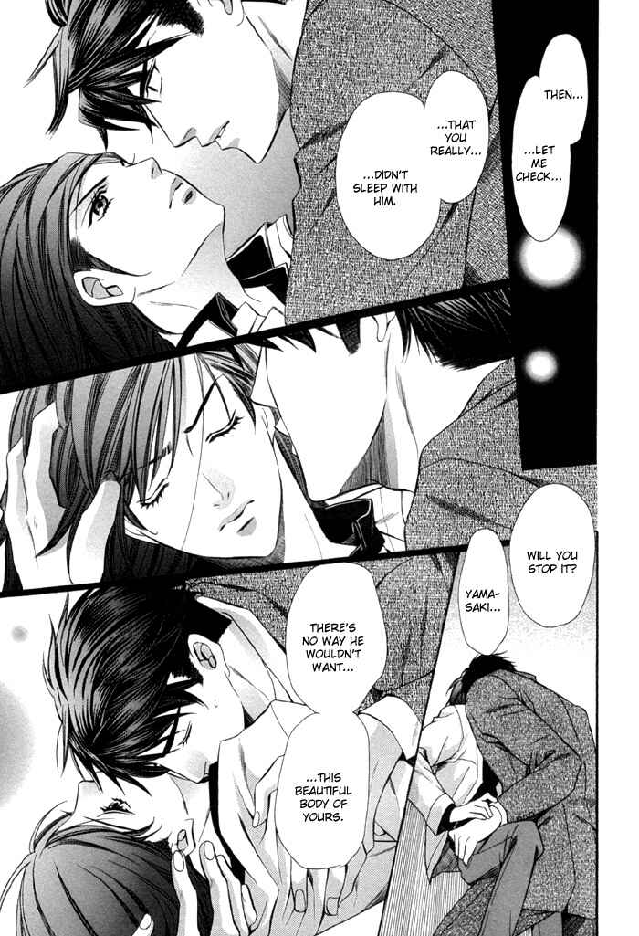Page 23 Chapter 8 Dekiru Otoko no Sodatekata