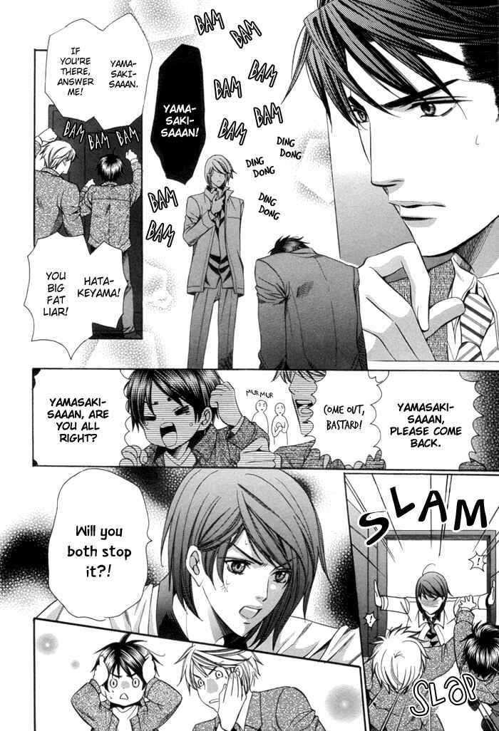 Page 26 Chapter 8 Dekiru Otoko no Sodatekata