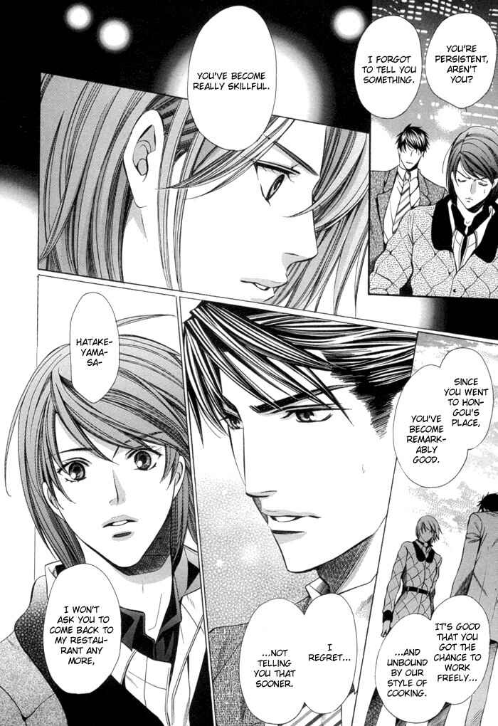 Page 34 Chapter 8 Dekiru Otoko no Sodatekata