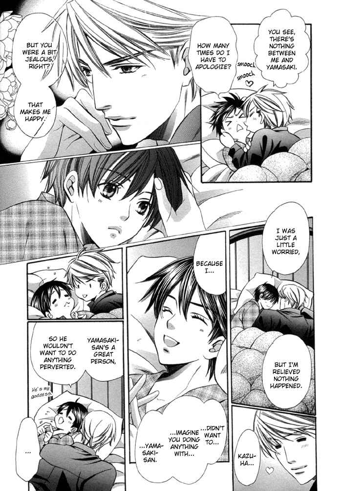 Page 39 Chapter 8 Dekiru Otoko no Sodatekata