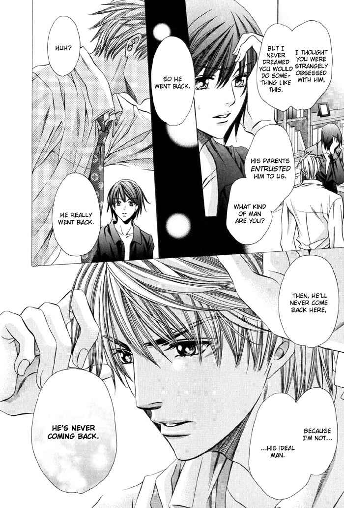 Page 13 Chapter 4 Dekiru Otoko no Sodatekata