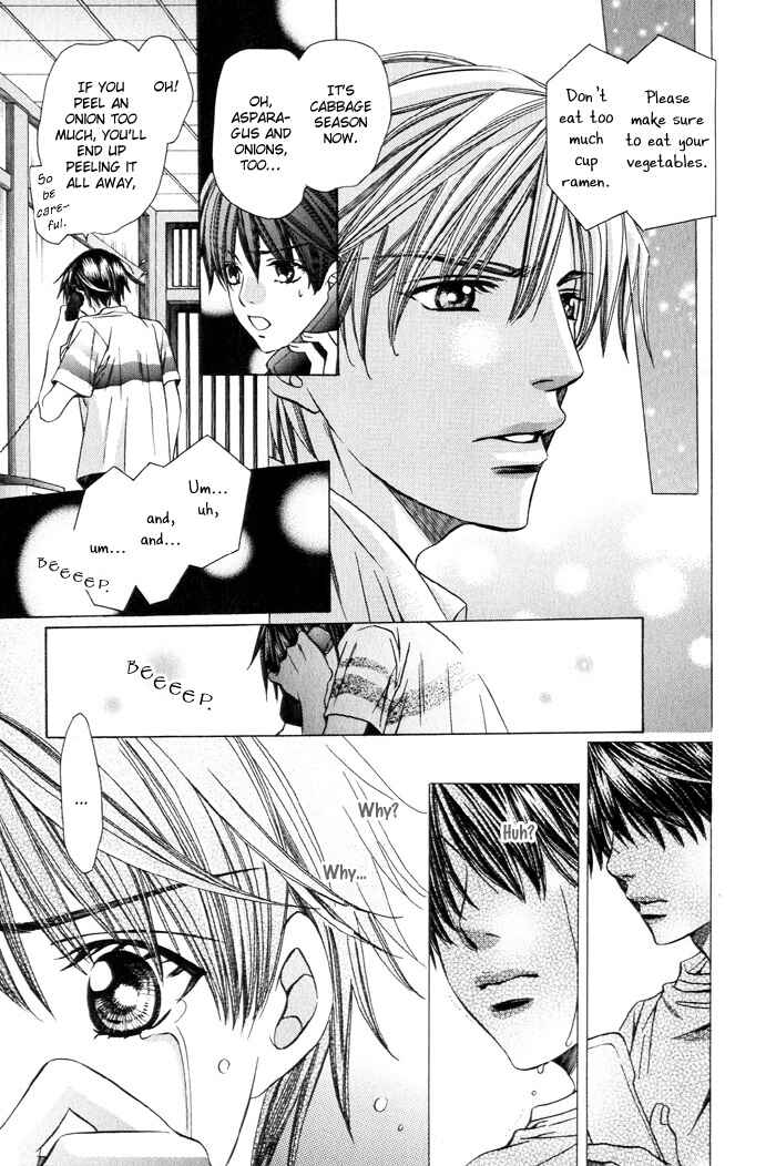 Page 18 Chapter 4 Dekiru Otoko no Sodatekata