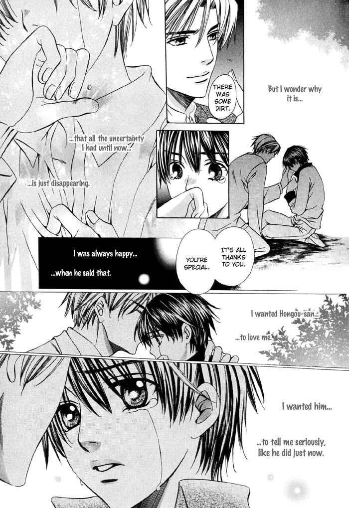 Page 28 Chapter 4 Dekiru Otoko no Sodatekata