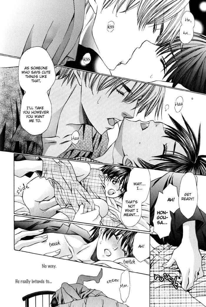 Page 35 Chapter 4 Dekiru Otoko no Sodatekata