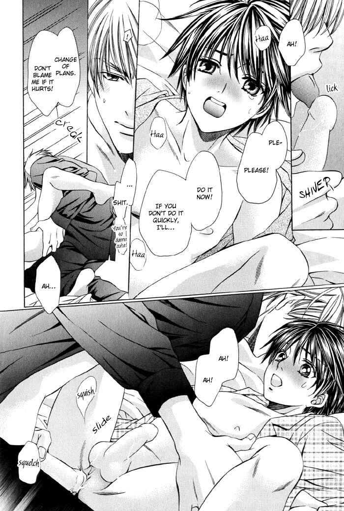 Page 37 Chapter 4 Dekiru Otoko no Sodatekata