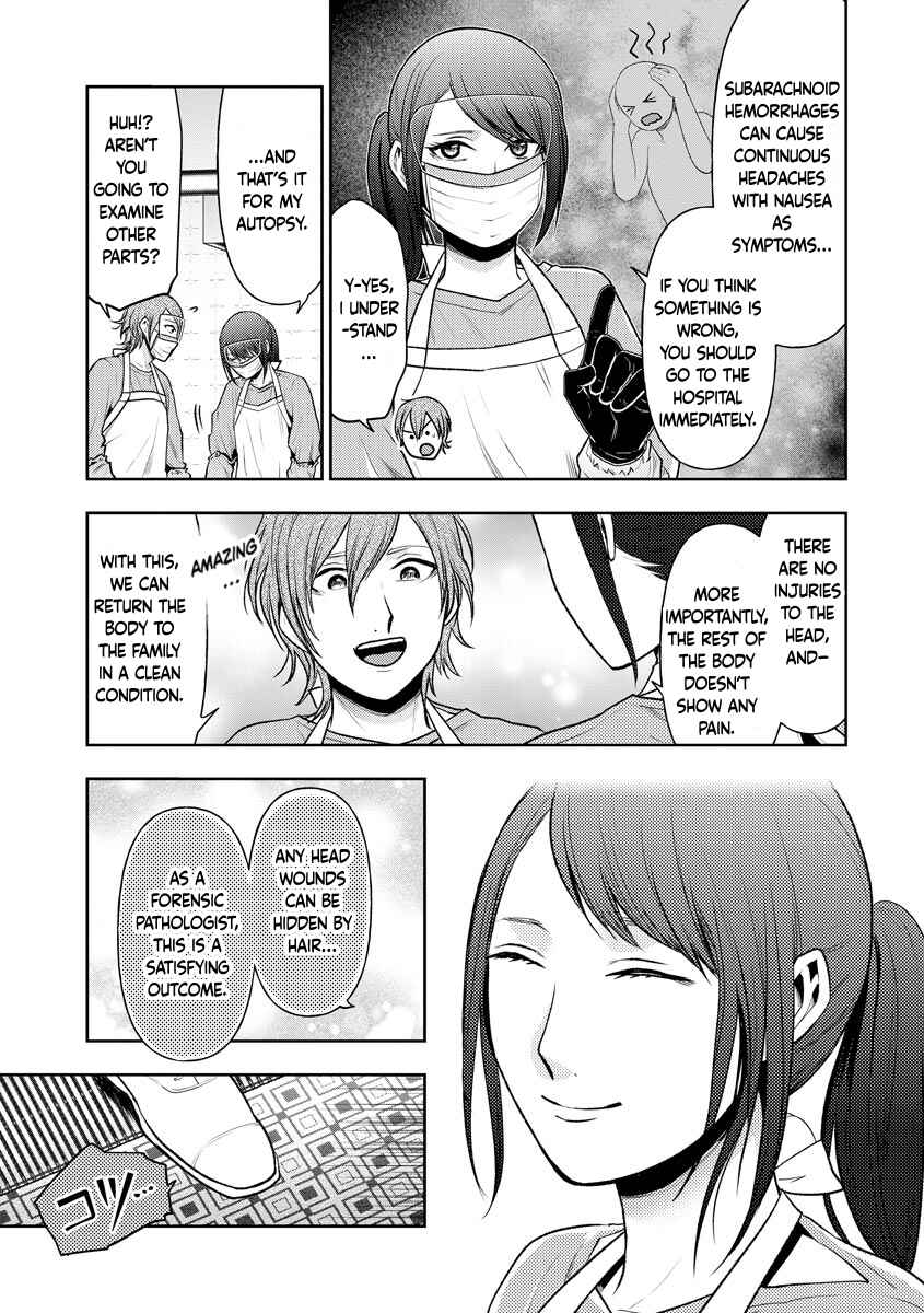 Page 19 Chapter 1 Ijou Shitai Kaibou File