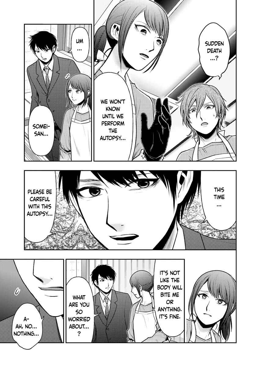 Page 27 Chapter 1 Ijou Shitai Kaibou File