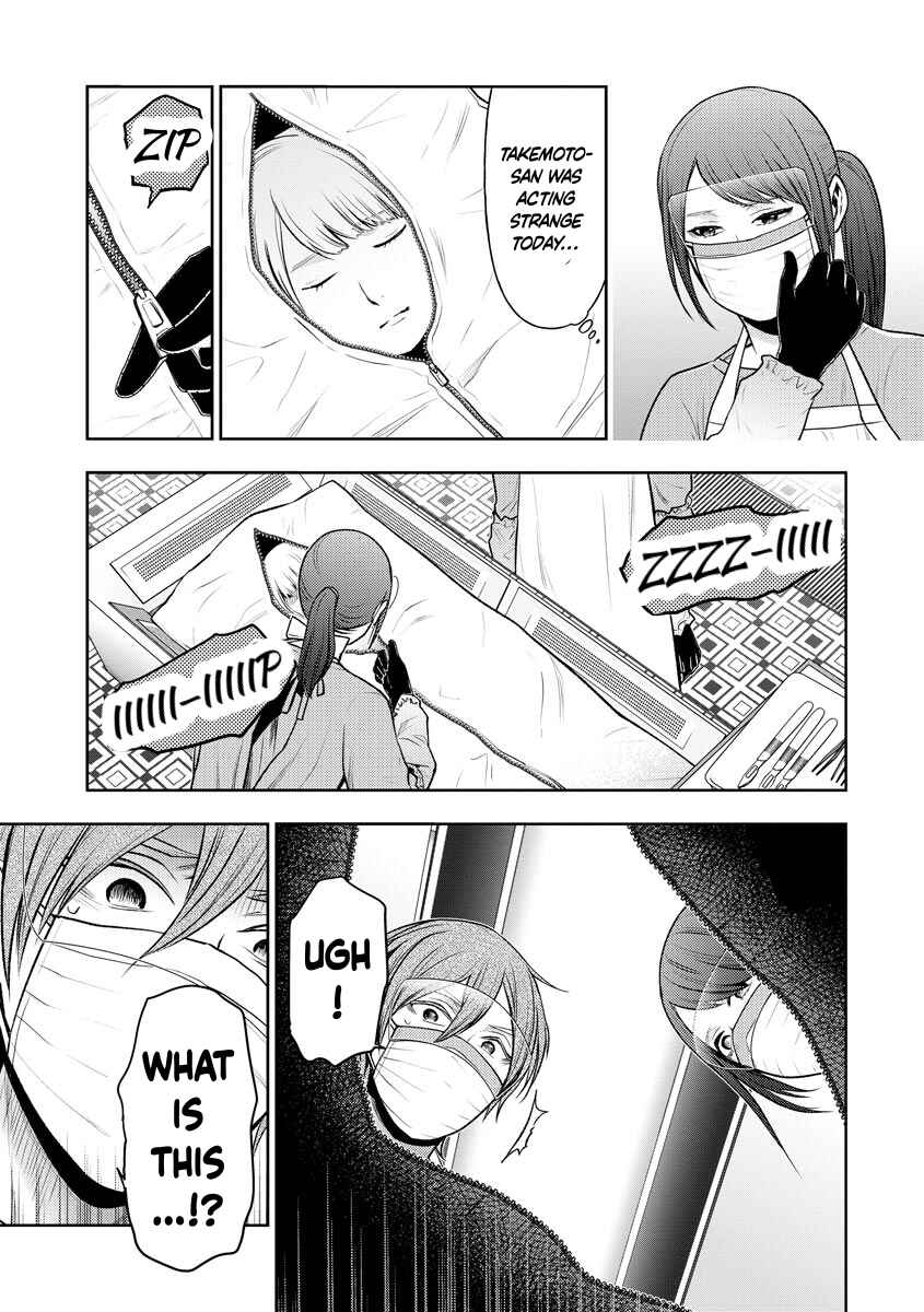 Page 29 Chapter 1 Ijou Shitai Kaibou File