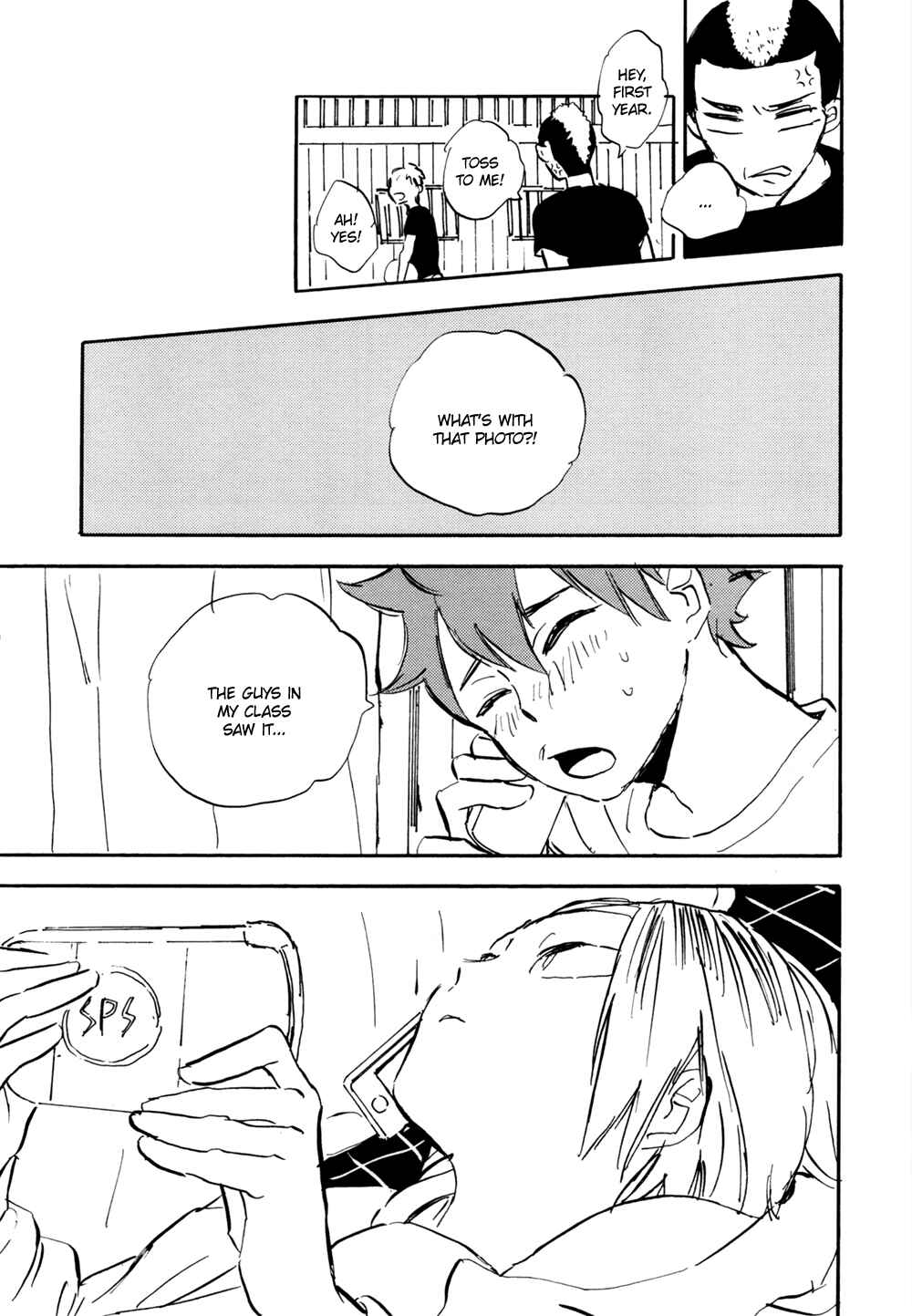 Page 17 Chapter Unknown_0b2a Haikyu!! - Omae no S (Doujinshi)