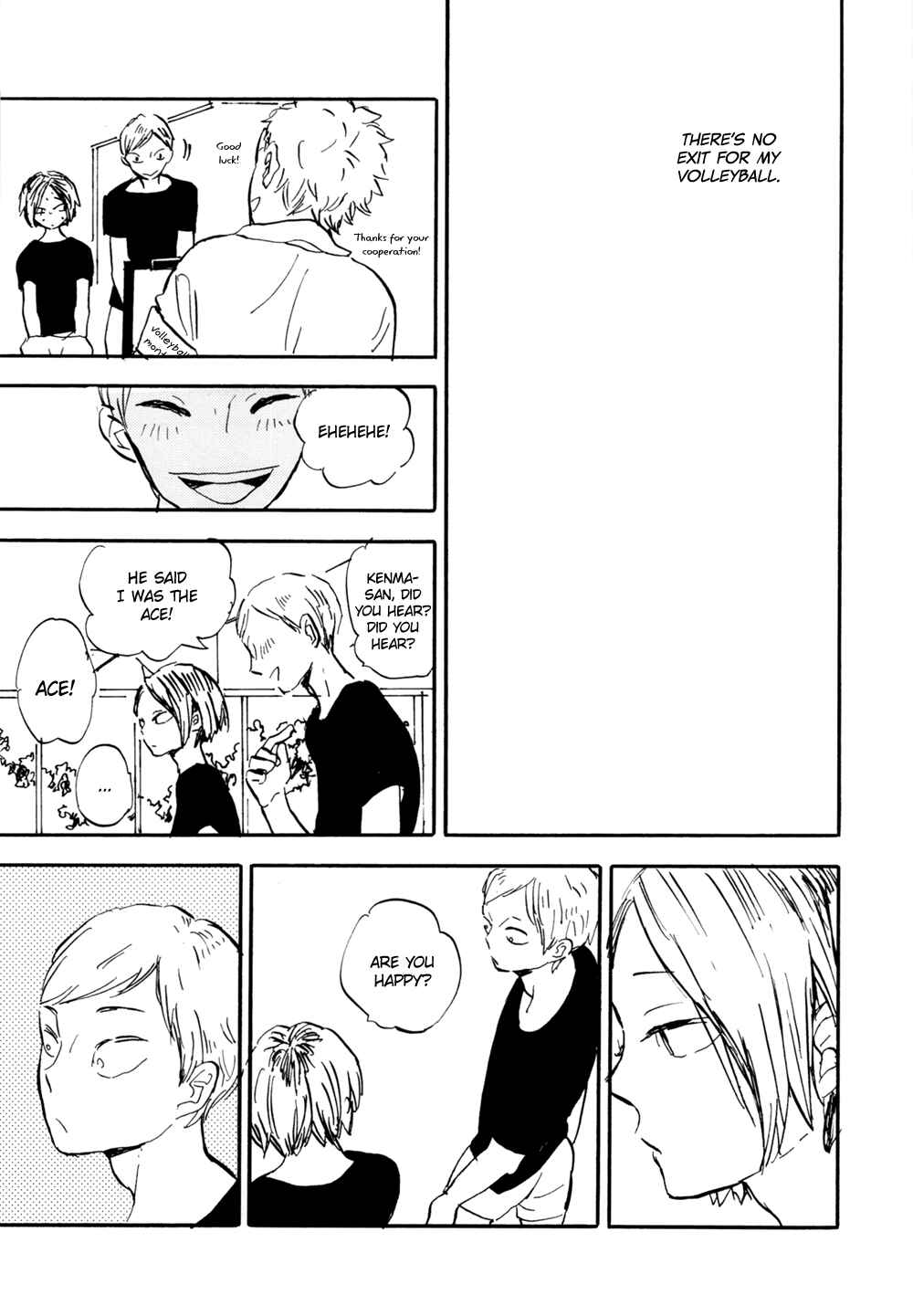 Page 23 Chapter Unknown_0b2a Haikyu!! - Omae no S (Doujinshi)