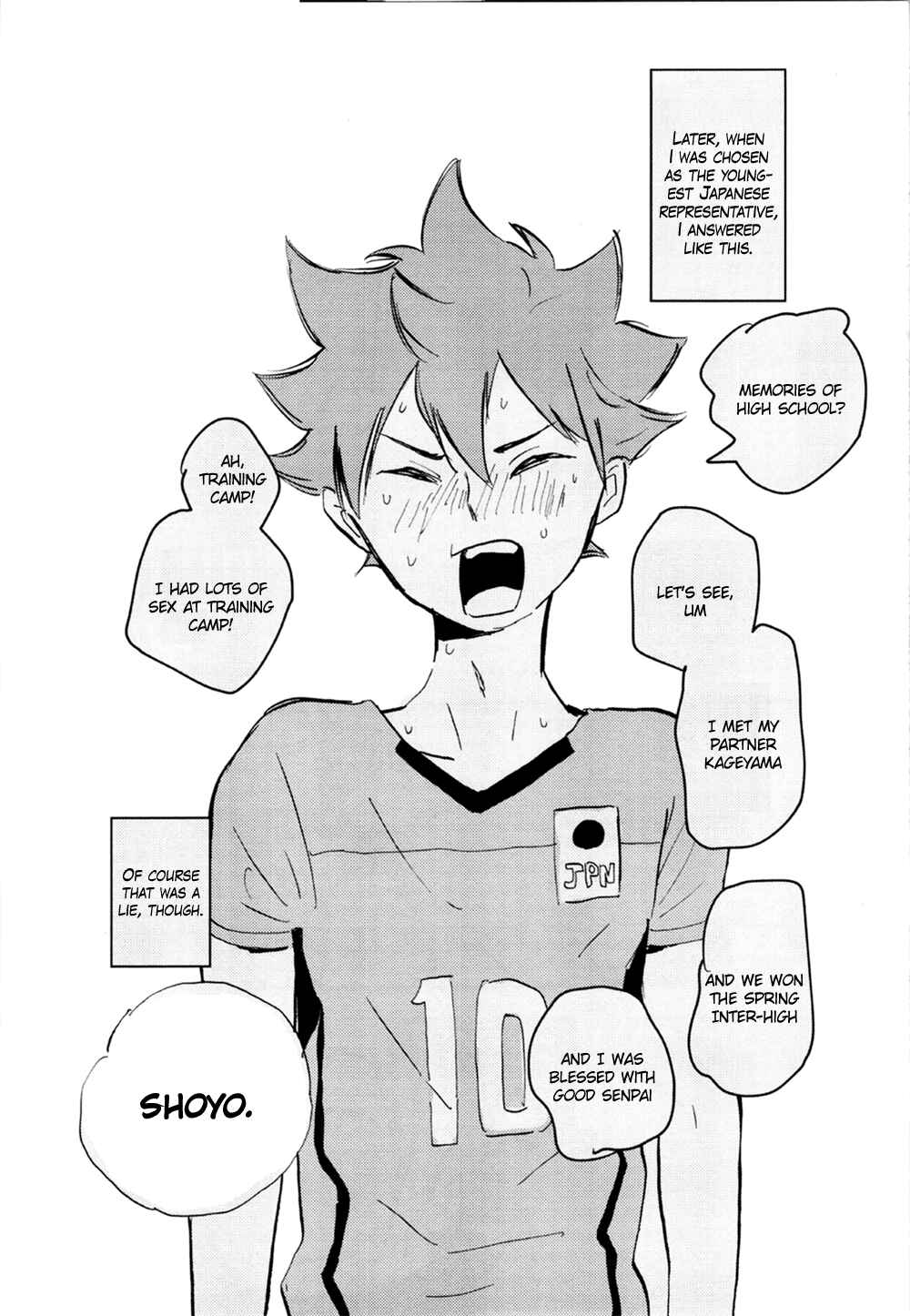 Page 5 Chapter Unknown_0b2a Haikyu!! - Omae no S (Doujinshi)