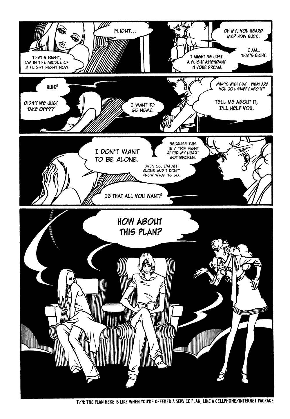 Page 13 Chapter 3 Extreme Dream