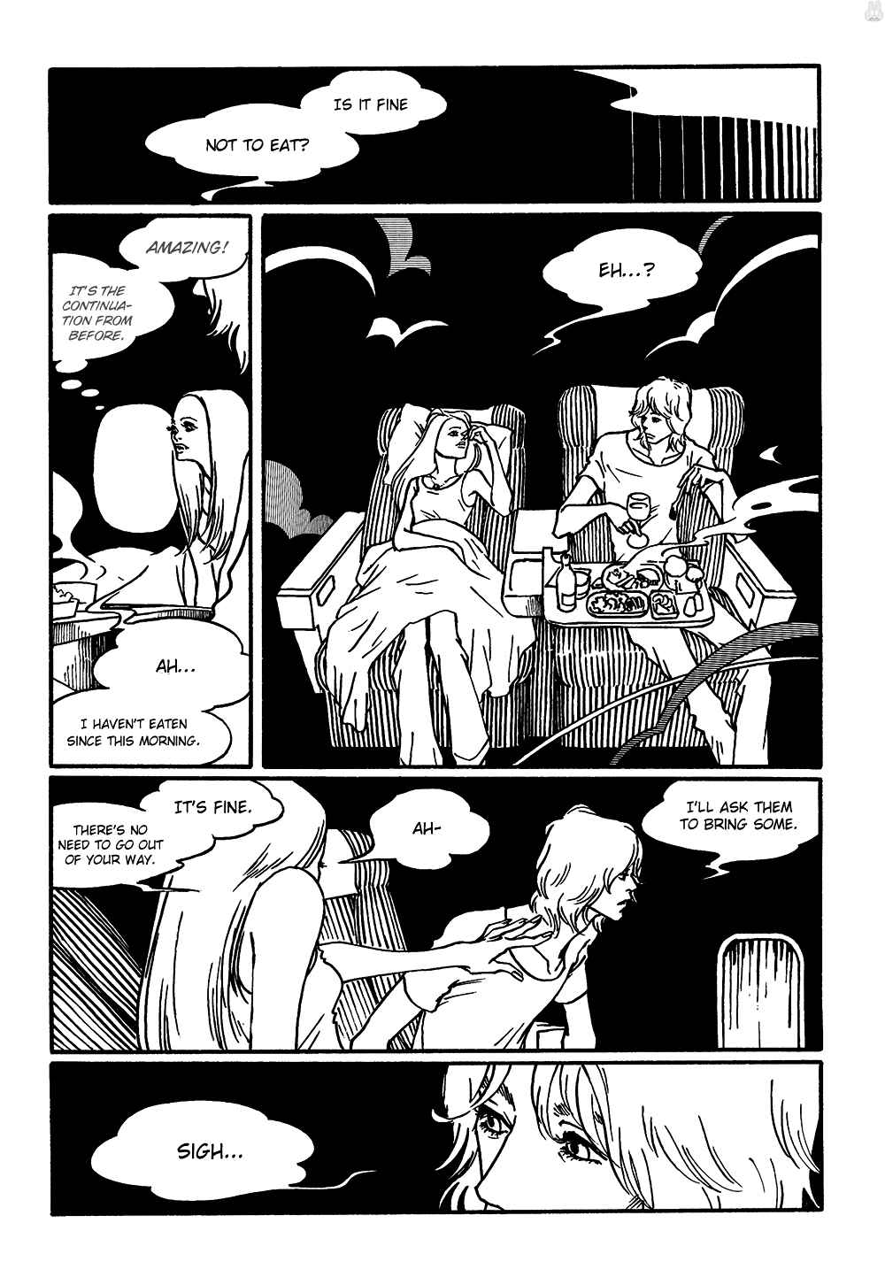 Page 16 Chapter 3 Extreme Dream