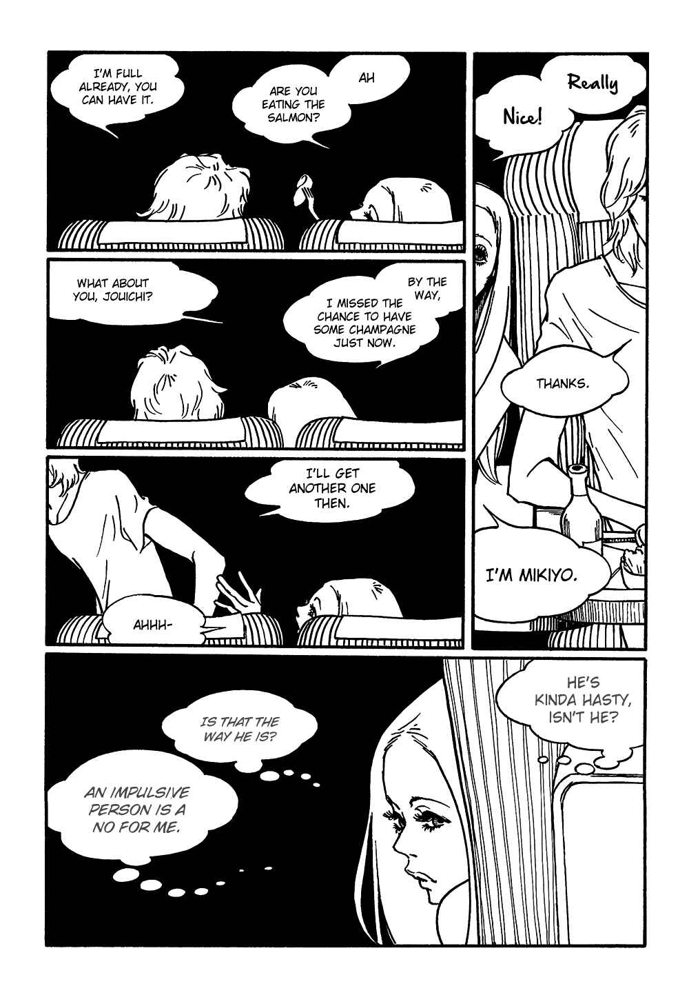 Page 18 Chapter 3 Extreme Dream