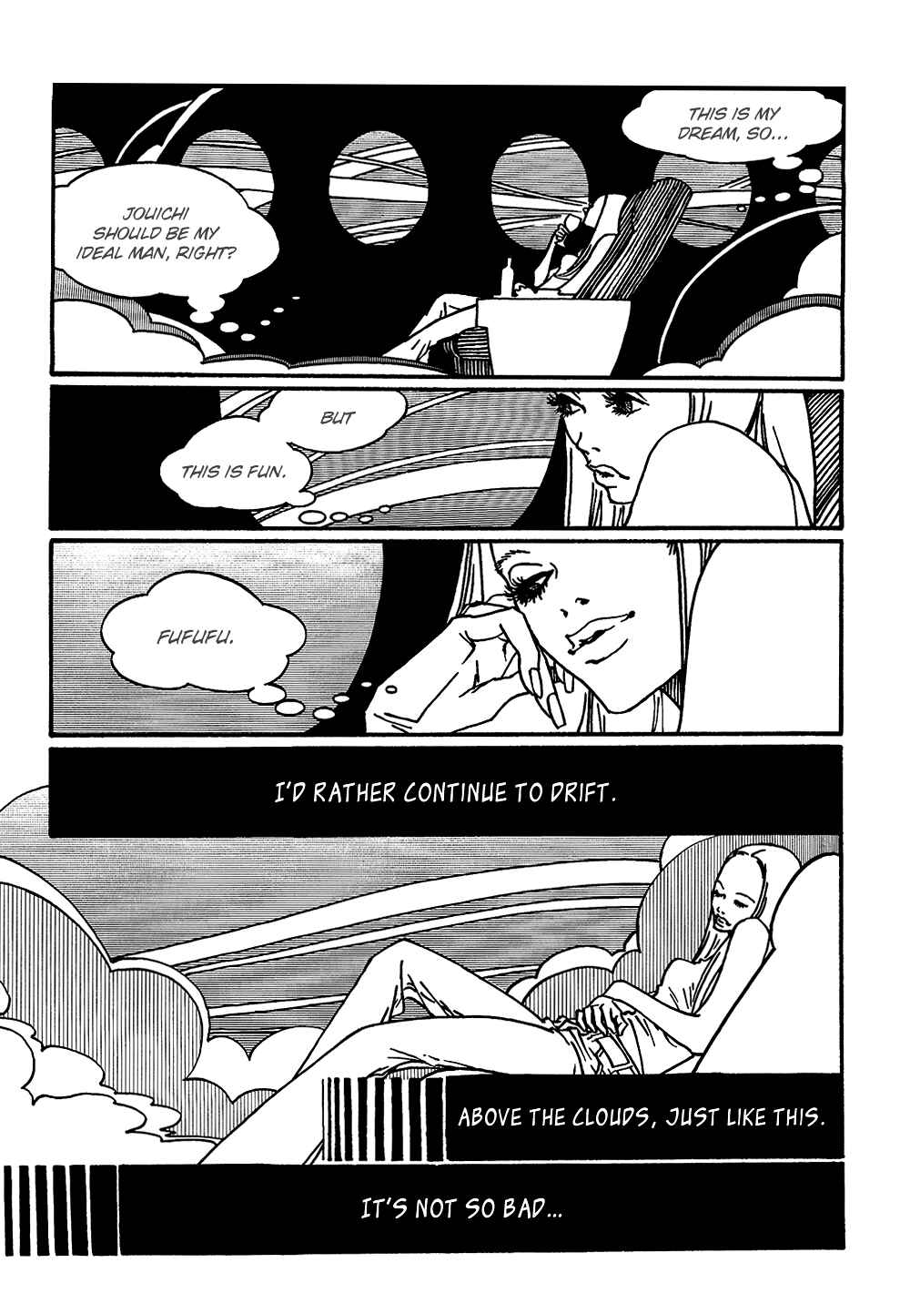 Page 19 Chapter 3 Extreme Dream