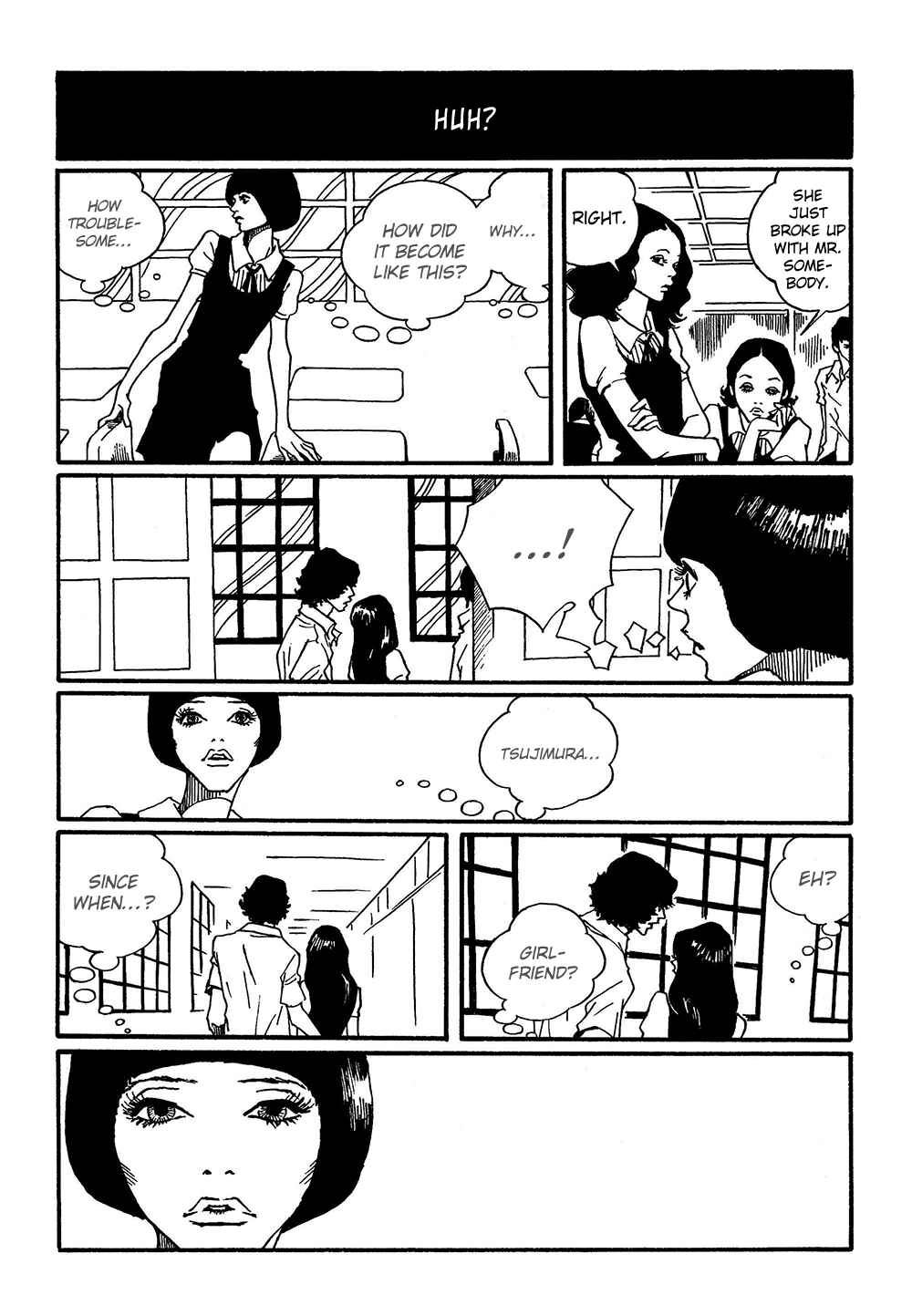 Page 13 Chapter 4 Extreme Dream