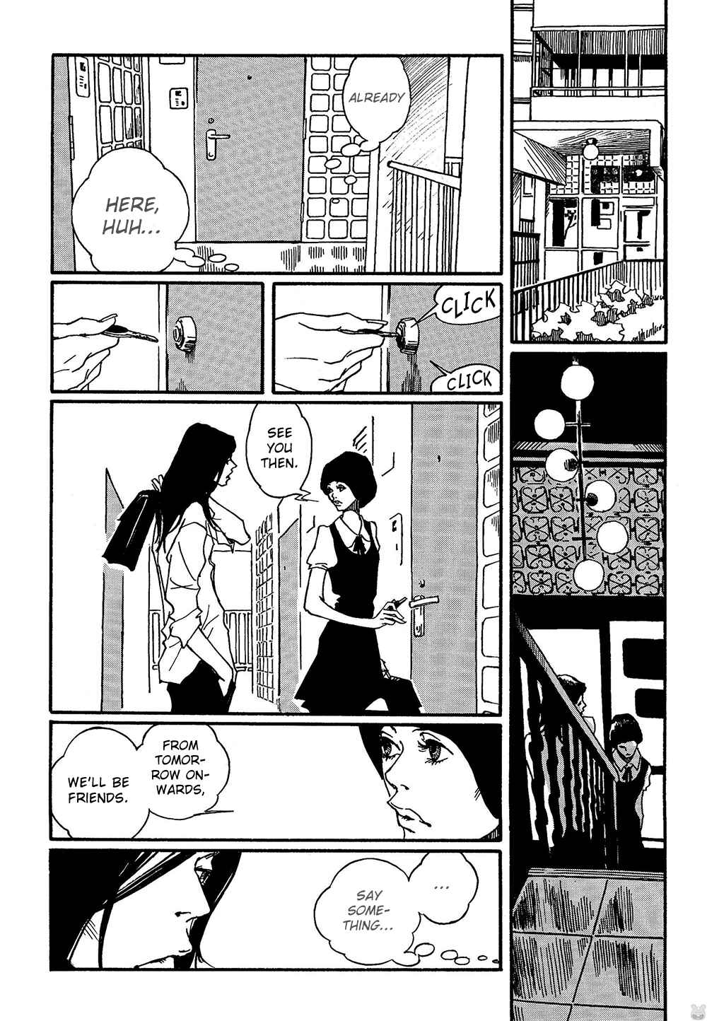 Page 19 Chapter 4 Extreme Dream