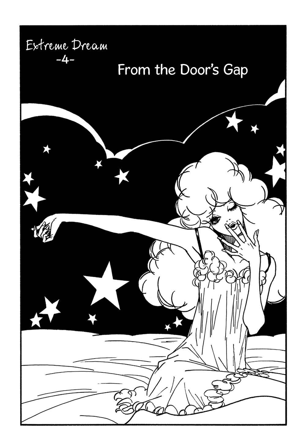 Page 3 Chapter 4 Extreme Dream