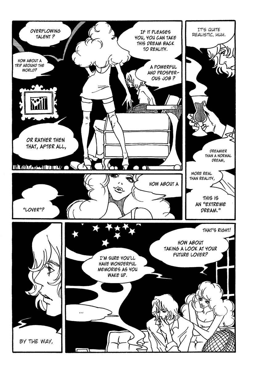 Page 12 Chapter 6 Extreme Dream