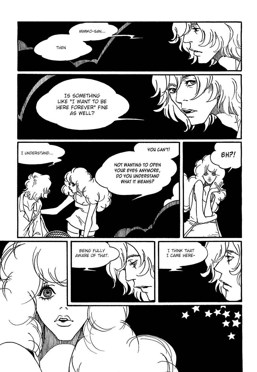 Page 17 Chapter 6 Extreme Dream