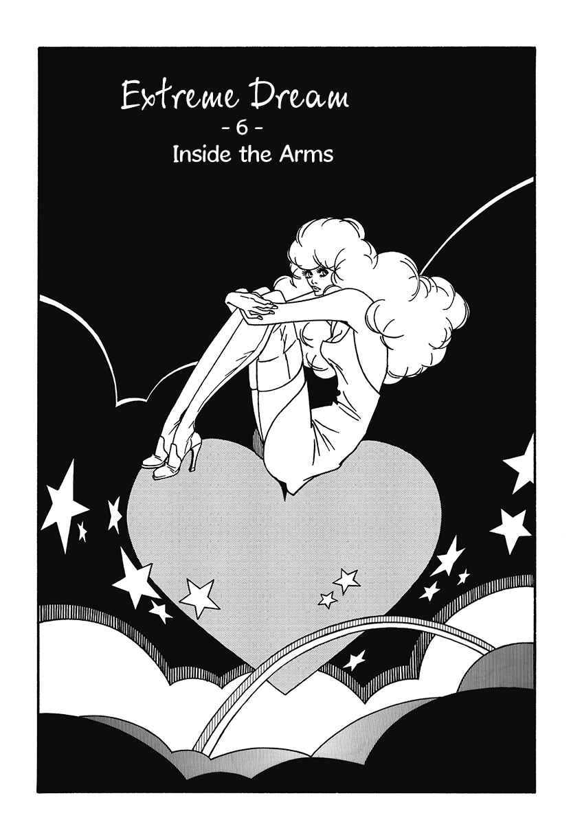 Page 3 Chapter 6 Extreme Dream