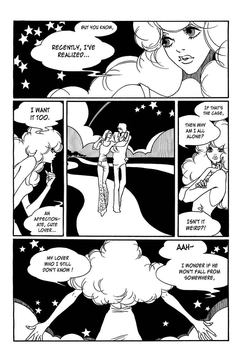 Page 6 Chapter 6 Extreme Dream
