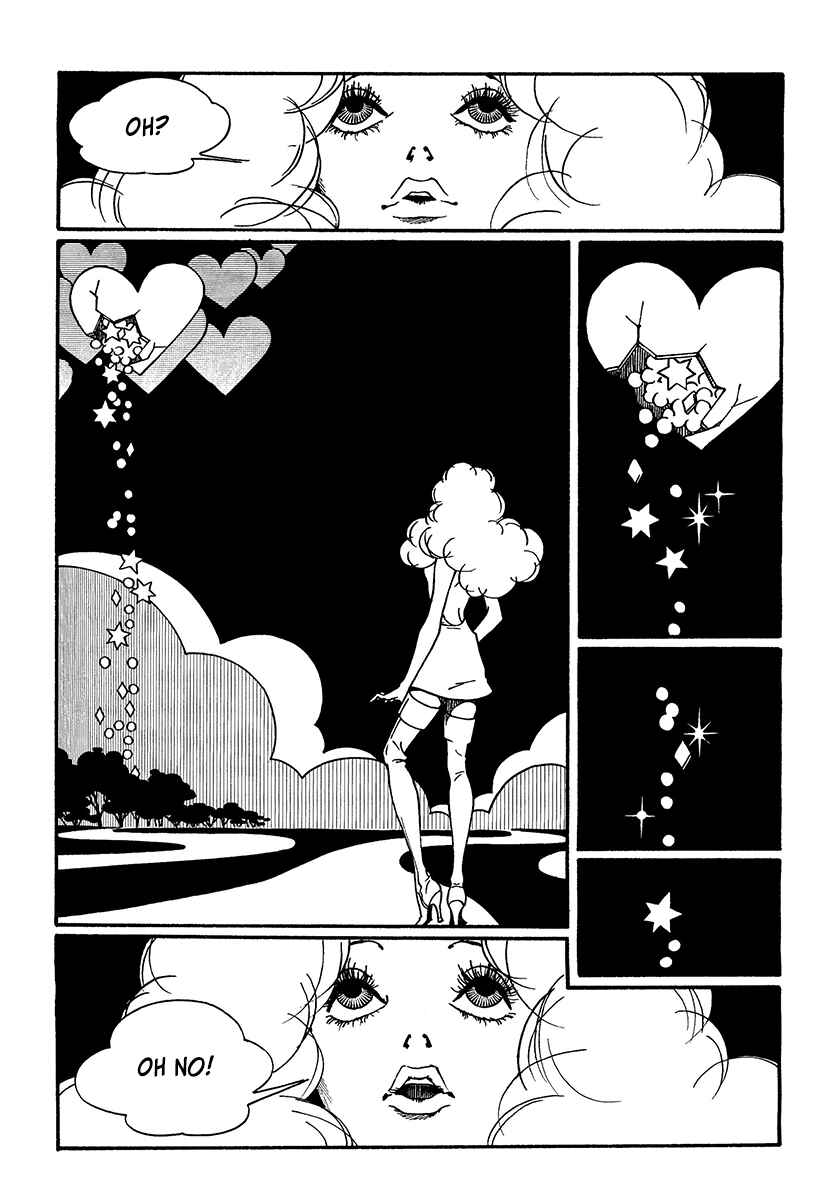 Page 7 Chapter 6 Extreme Dream