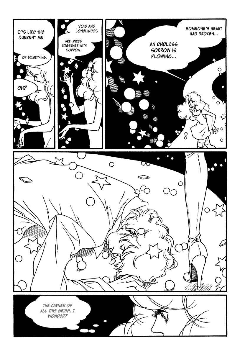 Page 8 Chapter 6 Extreme Dream