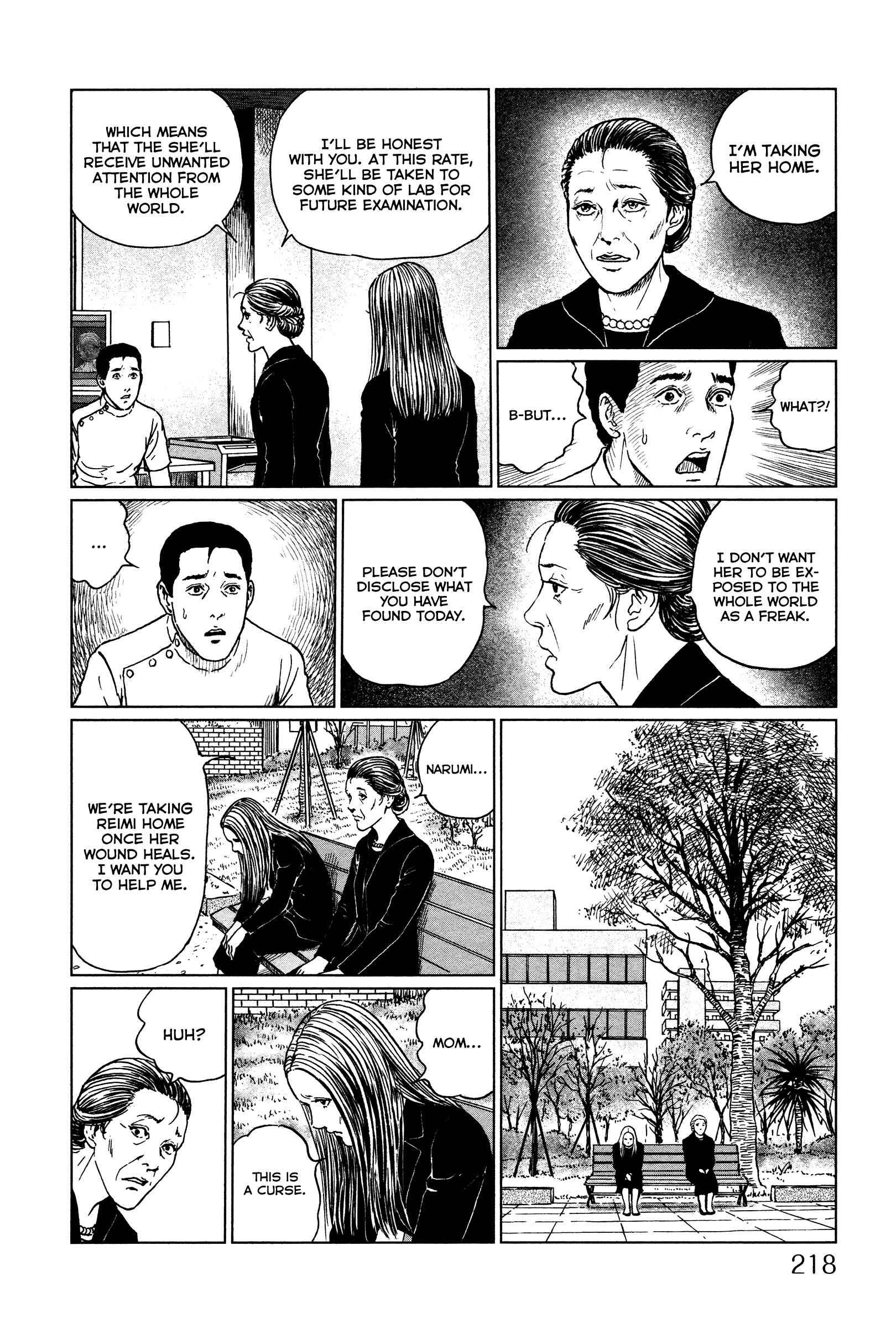 Page 20 Chapter Unknown_06ee Junji Ito: A Study From the Abyss of Horror