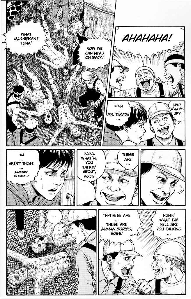 Page 11 Chapter Unknown_4cef Junji Ito: A Study From the Abyss of Horror