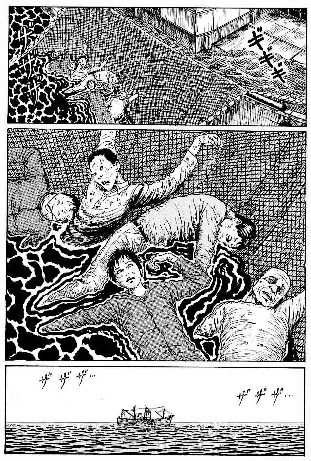 Page 24 Chapter Unknown_4cef Junji Ito: A Study From the Abyss of Horror