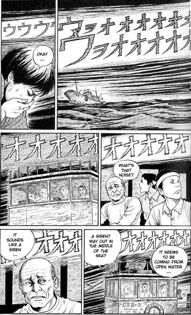 Page 4 Chapter Unknown_4cef Junji Ito: A Study From the Abyss of Horror