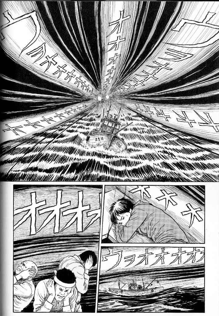 Page 5 Chapter Unknown_4cef Junji Ito: A Study From the Abyss of Horror