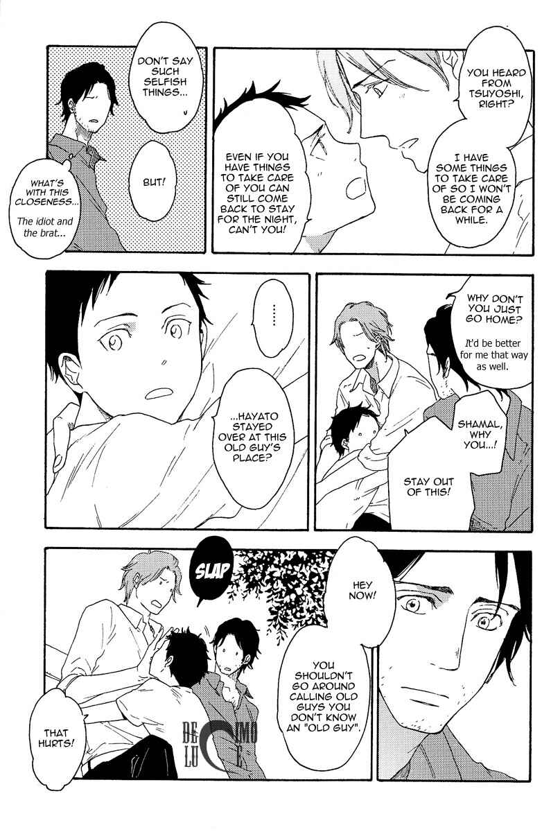 Page 10 Chapter 1 Katekyo Hitman Reborn! - Natsu no Mamono (Doujinshi)