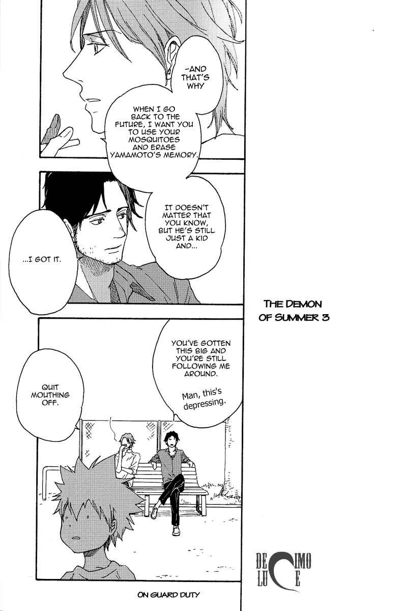 Page 8 Chapter 1 Katekyo Hitman Reborn! - Natsu no Mamono (Doujinshi)