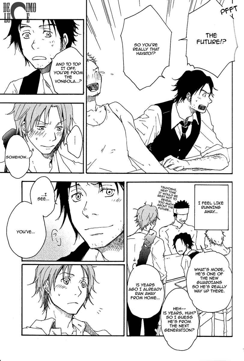 Page 16 Chapter 1 Katekyo Hitman Reborn! - Natsu no Mamono (Doujinshi)