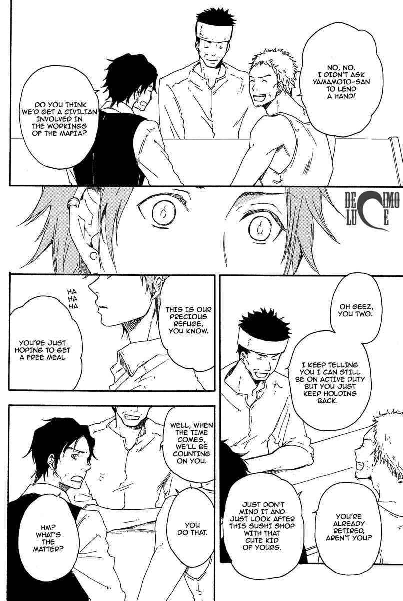 Page 19 Chapter 1 Katekyo Hitman Reborn! - Natsu no Mamono (Doujinshi)