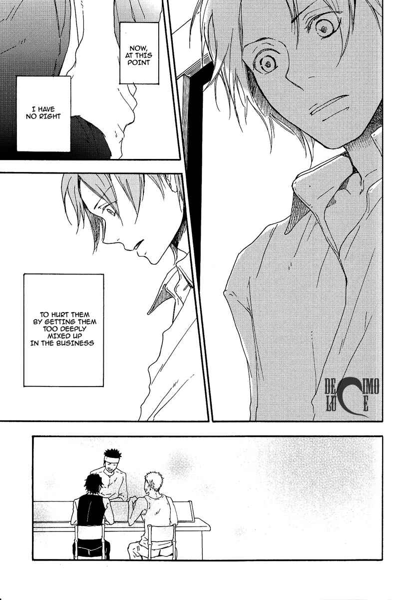 Page 22 Chapter 1 Katekyo Hitman Reborn! - Natsu no Mamono (Doujinshi)