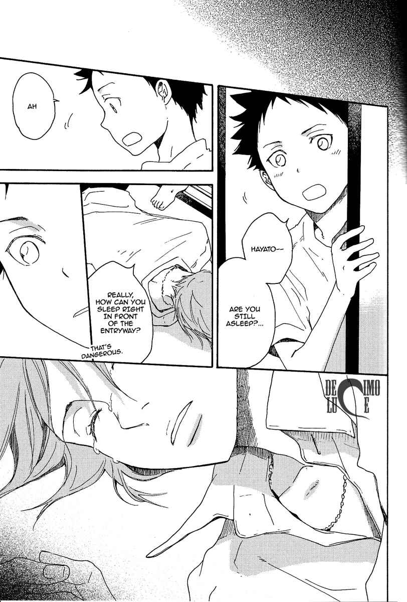 Page 24 Chapter 1 Katekyo Hitman Reborn! - Natsu no Mamono (Doujinshi)
