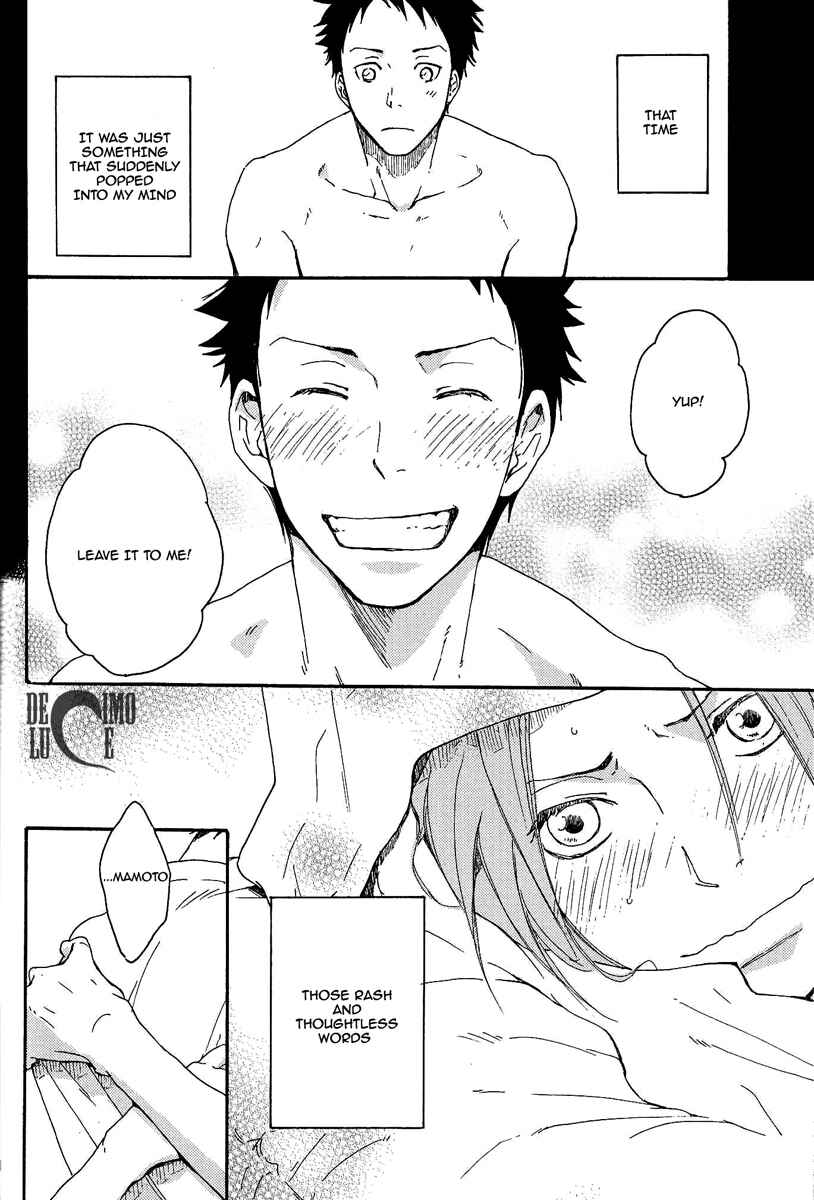 Page 27 Chapter 1 Katekyo Hitman Reborn! - Natsu no Mamono (Doujinshi)