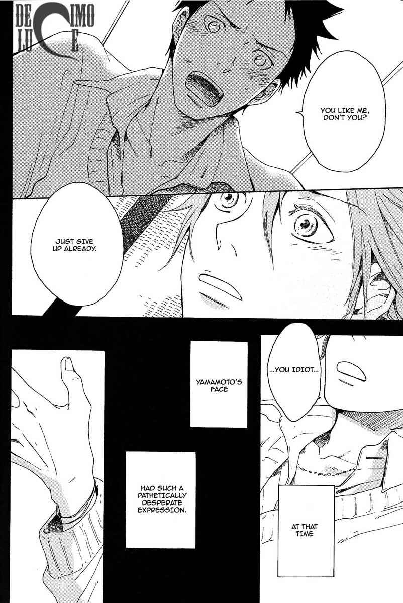 Page 5 Chapter 1 Katekyo Hitman Reborn! - Natsu no Mamono (Doujinshi)