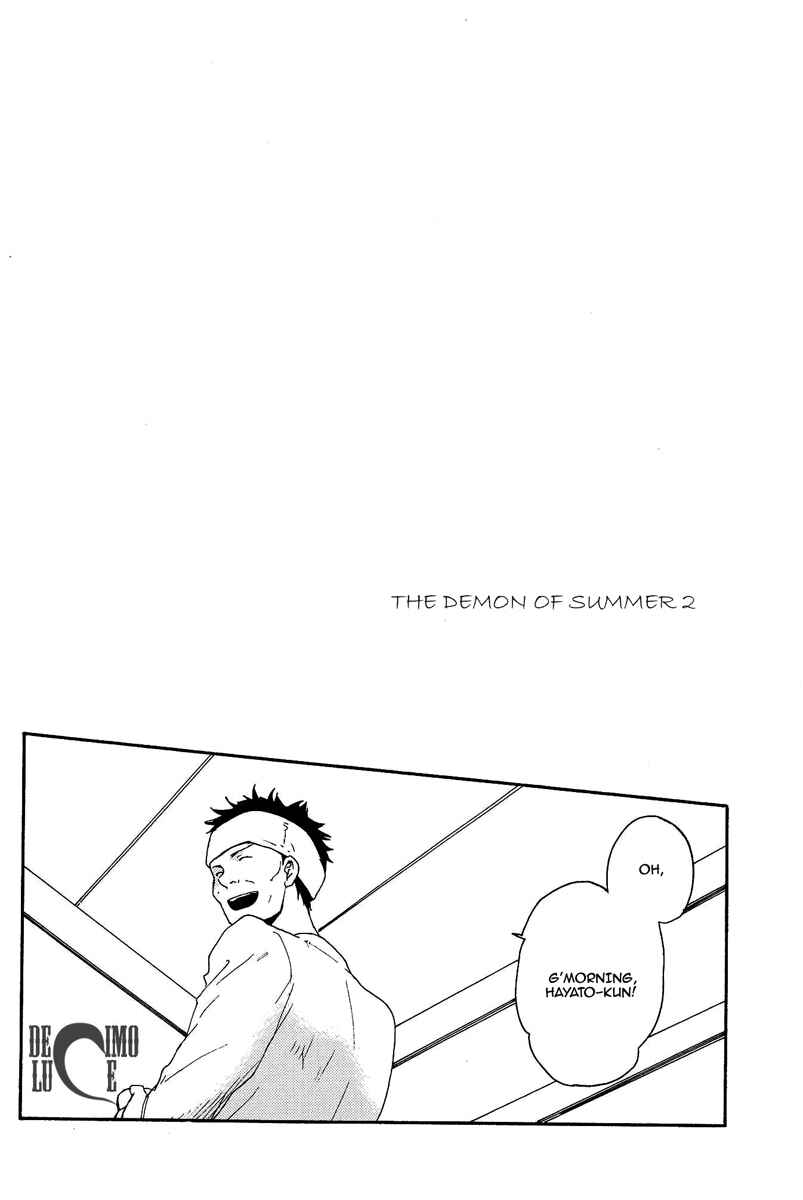 Page 7 Chapter 1 Katekyo Hitman Reborn! - Natsu no Mamono (Doujinshi)