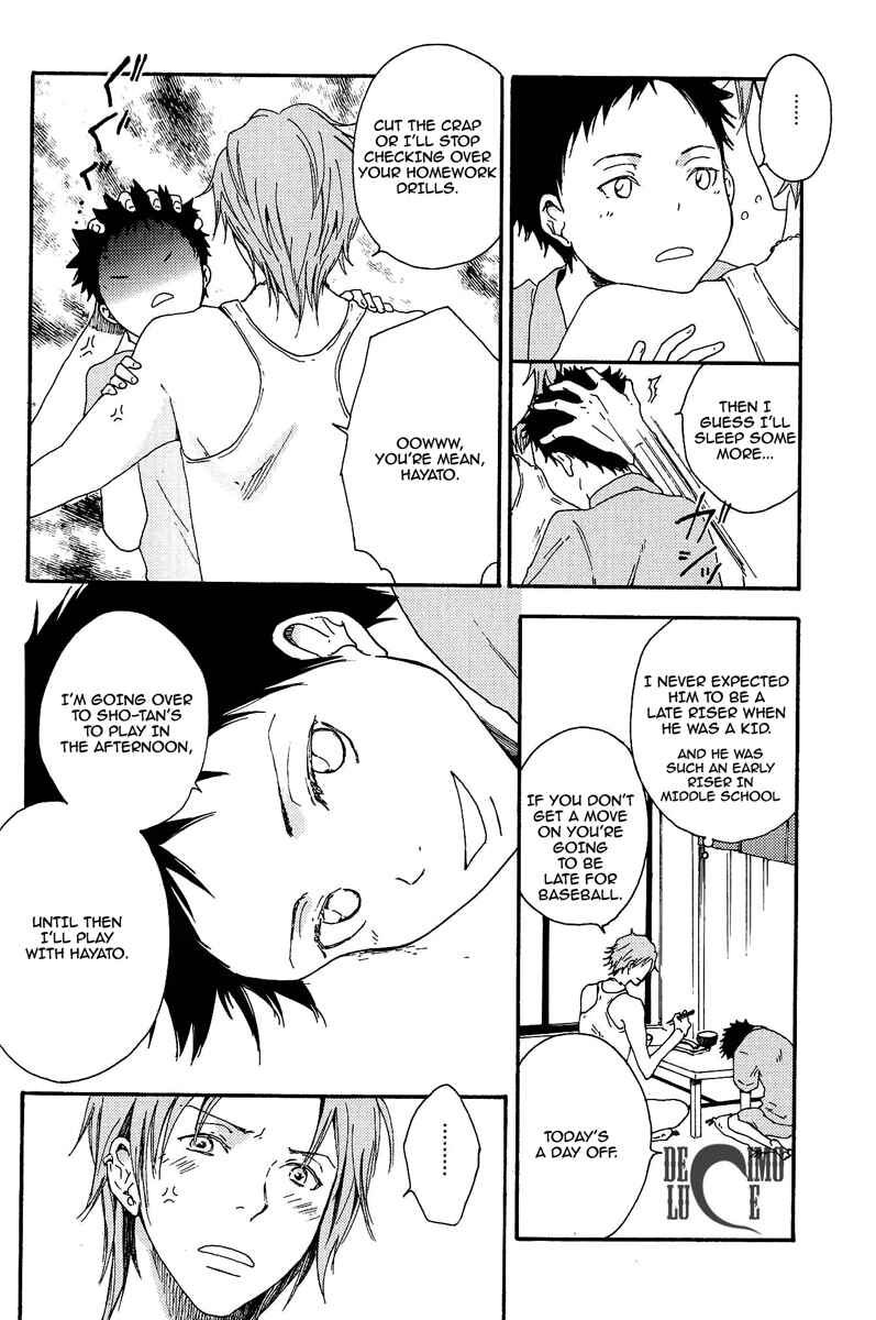 Page 9 Chapter 1 Katekyo Hitman Reborn! - Natsu no Mamono (Doujinshi)