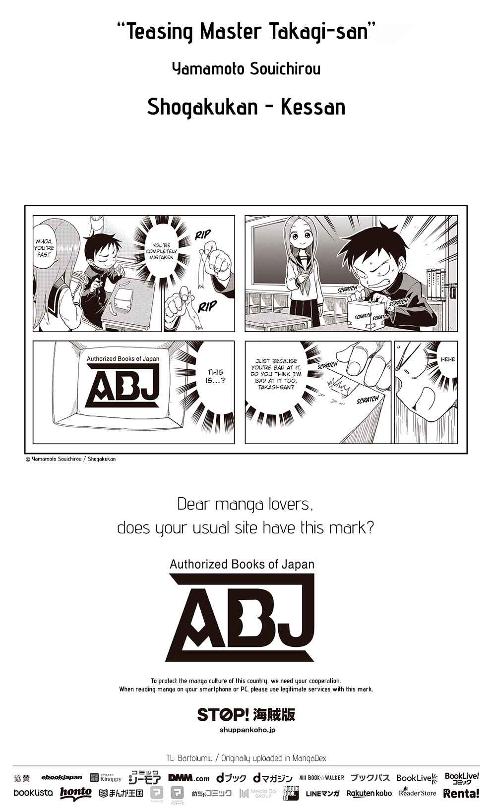 Page 1 Chapter 10 Character Collaborations with ABJ mark!