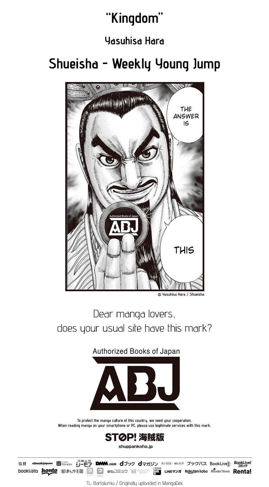 Page 1 Chapter 13 Character Collaborations with ABJ mark!